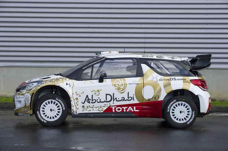 citroen-ds3-wrc-laterale-60-anni-di-ds-festeggiamenti-rally-montecarlo