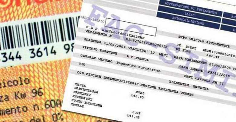 Bollo auto non pagato come fare