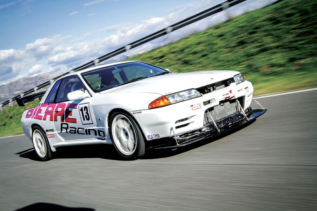 Nissan Skyline GTR R32 Nissan Skyline GTR R32