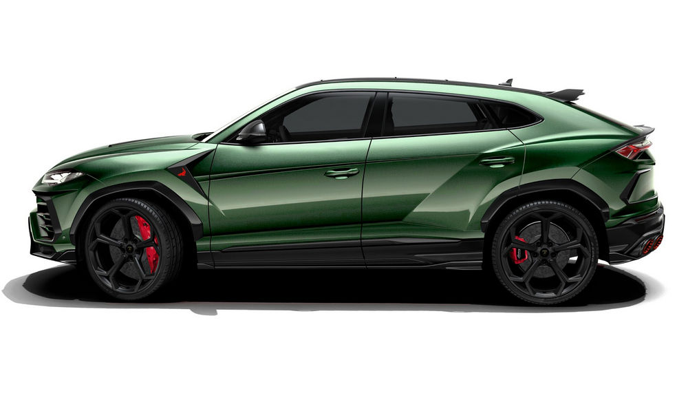 Lamborghini Urus tuning Top Car