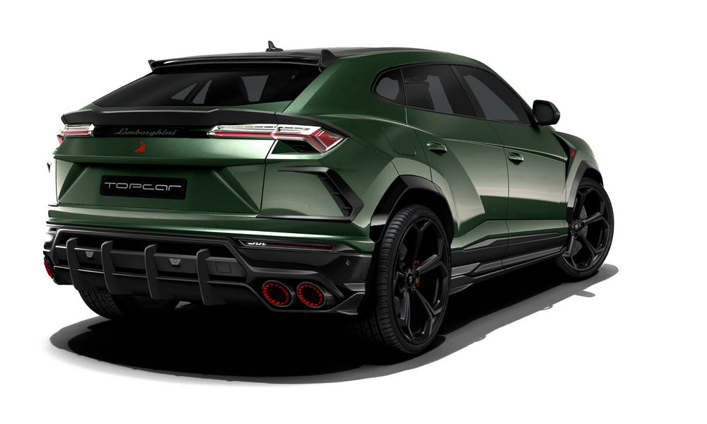 Lamborghini Urus tuning Top Car