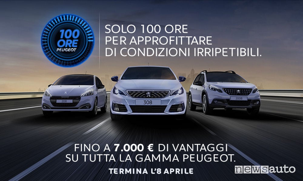 Promozioni Peugeot 100 ORE DI PEUGEOT