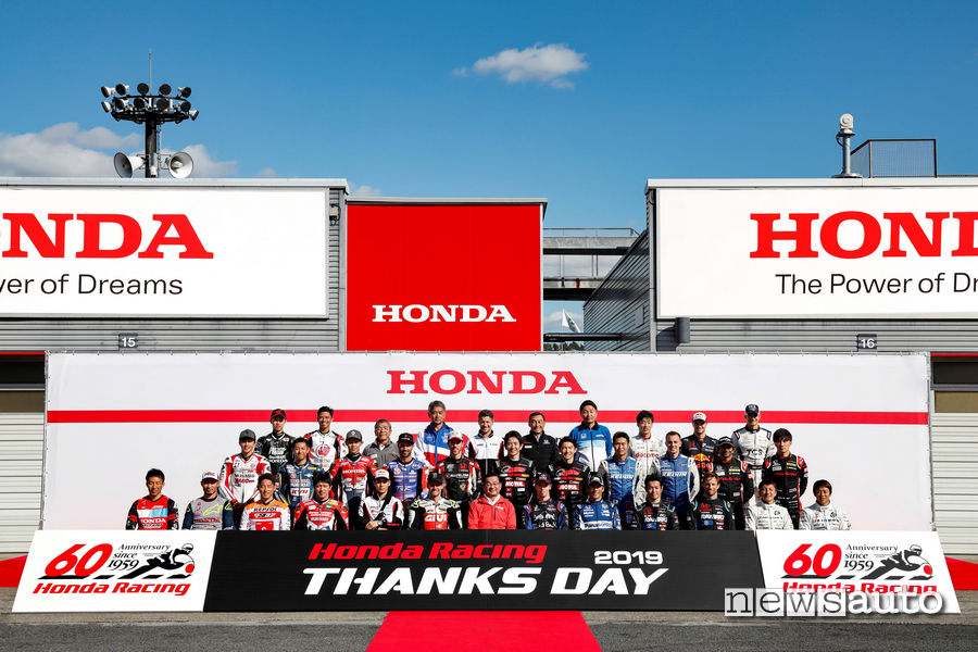Thanks Day evento Honda Racing