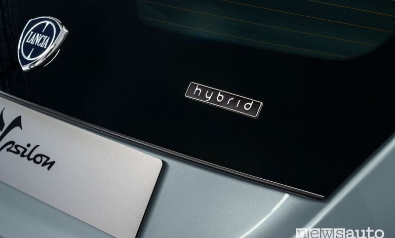 Logo Hybrid Lancia Ypsilon 2023