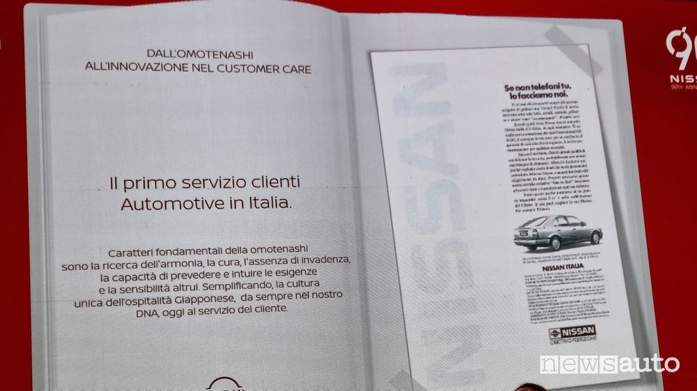 Nissan conferenza stampa 90 anni alla Festa del Cinema di Roma 2023