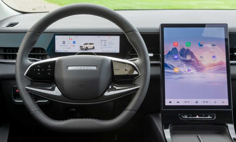 Monitor touch Jaecoo J5 display