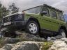 Mercedes Classe G Edition Stronger Than The 1980s anteriore 3/4