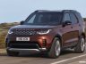 Land Rover Discovery Gemini su strada
