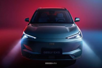 Geely EX5 firma luminosa anteriore