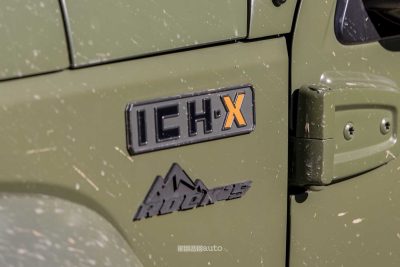 ICH-X K2 Off Road Edition logo Rock's