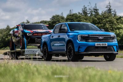 Ford Ranger MS-RT PHEV capacità di traino fino a 3.500 kg
