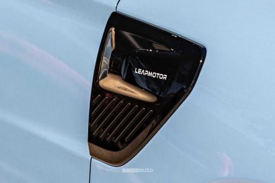Leapmotor B10 logo