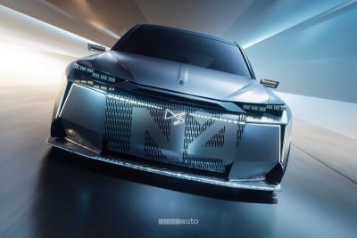 DS N°4 Taylor Made Concept frontale