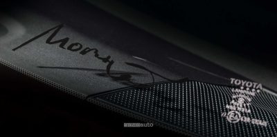 Toyota GR Yaris Morizo RR firma sul parabrezza anteriore