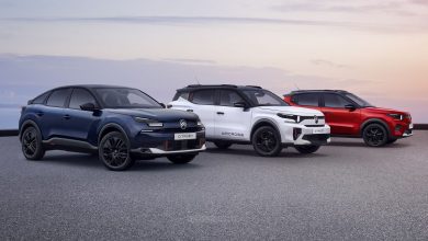 Citroen serie Collection 2026