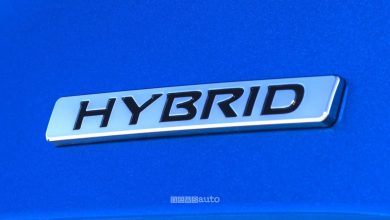 Logo Hybrid