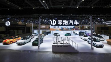 Salone di Pechino 2026