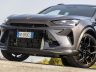 Cupra Formentor VZ5 paraurti e fari anteriori