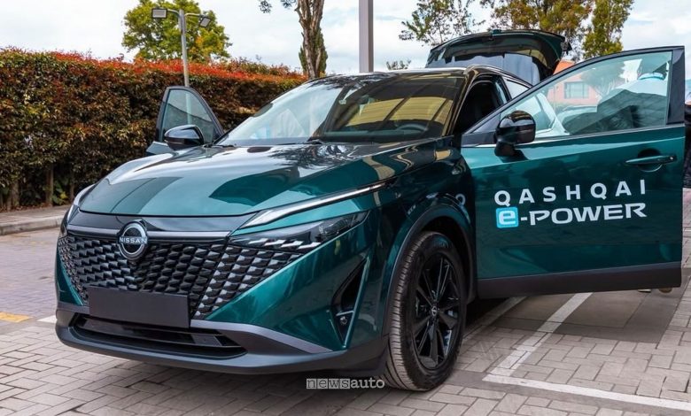 Nissan Qashqai e-POWER
