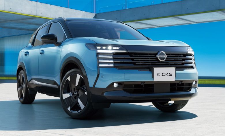 Nissan Kicks