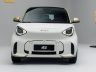Nuova Smart #2 Couture Edition frontale