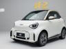 Nuova Smart #2 Couture Edition